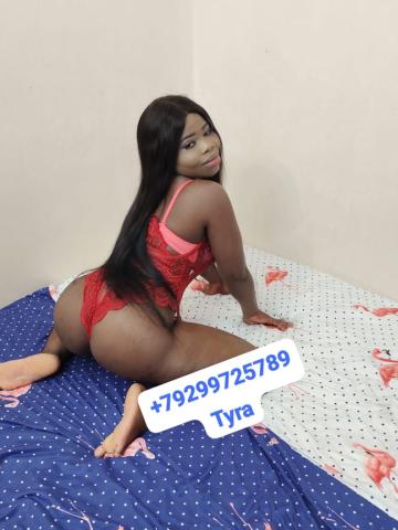 Лан Стиль Реал фото 2